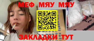 каннабис Тверь