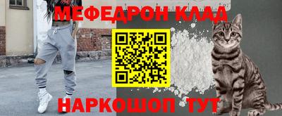 каннабис Тверь