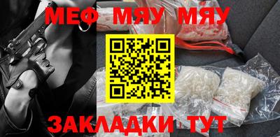 каннабис Тверь