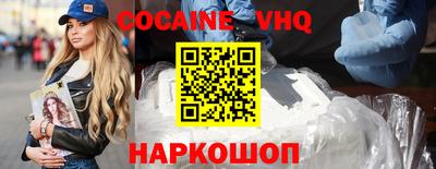 каннабис Тверь