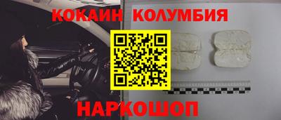 экстази Татарск