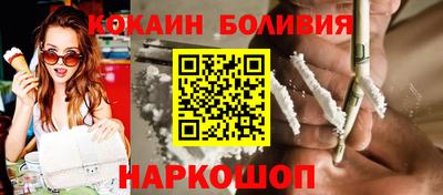 каннабис Тверь