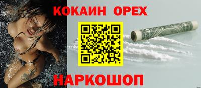 экстази Татарск