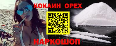экстази Татарск