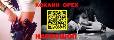 экстази Татарск