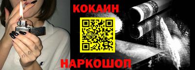 каннабис Тверь