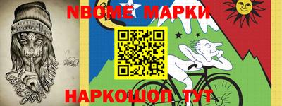 экстази Татарск