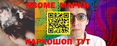 экстази Татарск