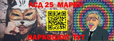 каннабис Тверь