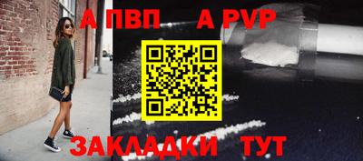 экстази Татарск