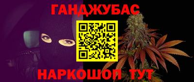 ALPHA PVP Тара