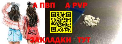 каннабис Тверь