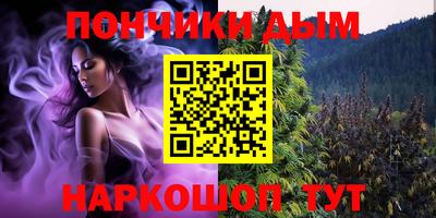 ALPHA PVP Тара