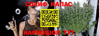 экстази Татарск
