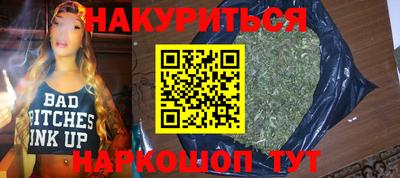 экстази Татарск