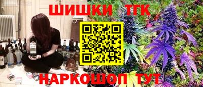 экстази Татарск
