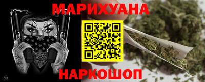 ALPHA PVP Тара