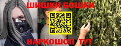 ALPHA PVP Тара