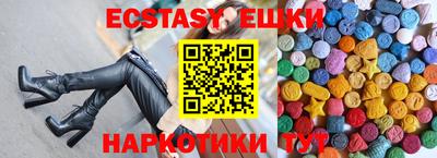 каннабис Тверь