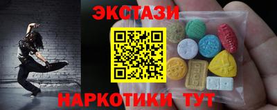 ALPHA PVP Тара