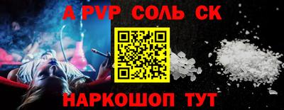 каннабис Тверь