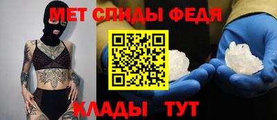 экстази Татарск