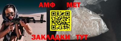 каннабис Тверь