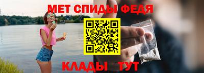 экстази Татарск