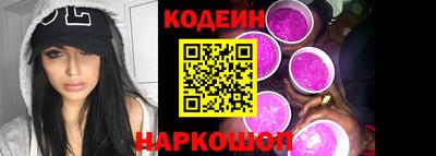 экстази Татарск