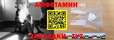 экстази Татарск