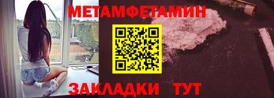 ALPHA PVP Тара