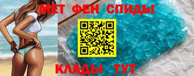каннабис Тверь