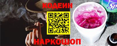 каннабис Тверь