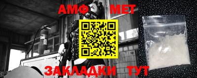 экстази Татарск