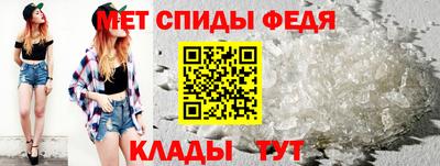 каннабис Тверь