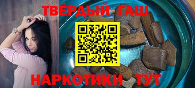 каннабис Тверь