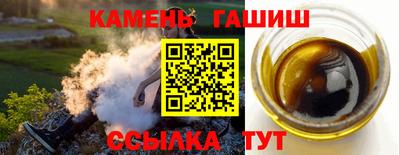 ALPHA PVP Тара