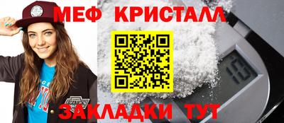 ALPHA PVP Тара