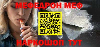 каннабис Тверь