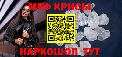 каннабис Тверь