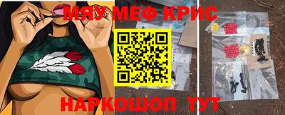 каннабис Тверь