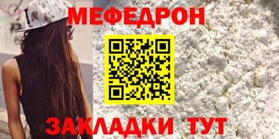 экстази Татарск